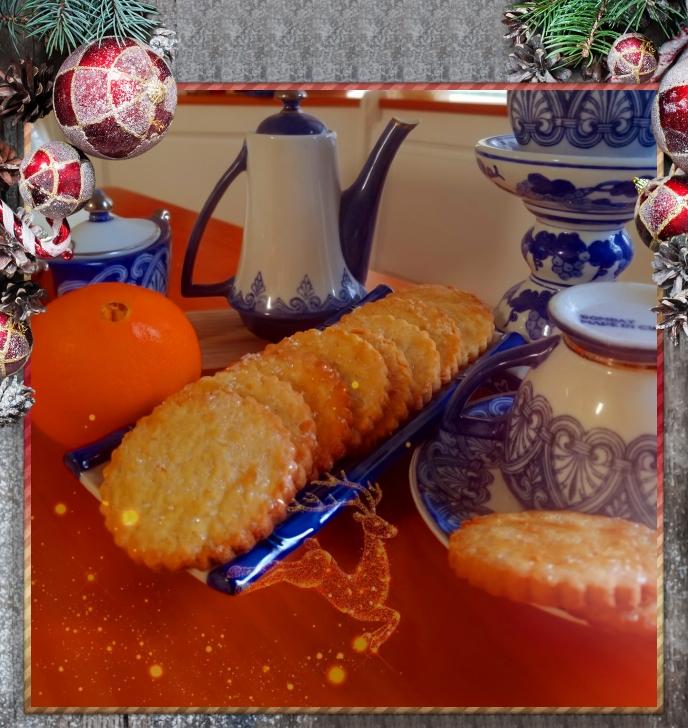 Orange Nutmeg or Tropical Fruit Cookies