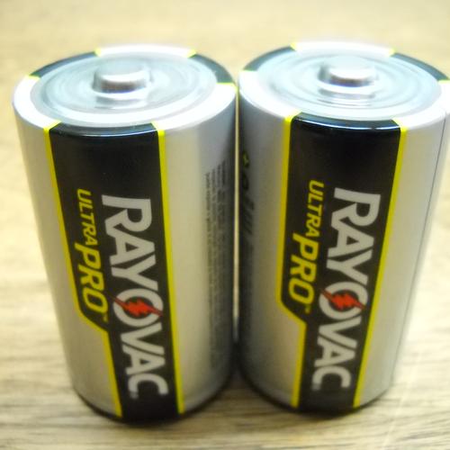 DCell Alkaline Battery 2 Pack
